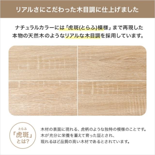 カラーボックス　収納ボックス　収納家具　収納ラック　テレビ台　ローボード　サイドボード　北欧インテリア家具　ナチュラルインテリア_18
