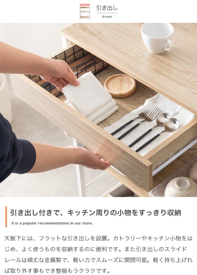 コンセント付きレンジラック　レンジラック　キッチンラック　キッチン収納　伸縮レンジラック　レンジ台　キッチン収納ラック　キッチン_9