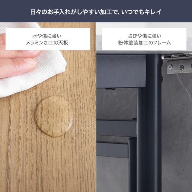 伸縮式ダイニングテーブル　ダイニングテーブル　コンパクトテーブル　省スペース家具　ワークスペース　作業机　食卓テーブル　北欧イン_13