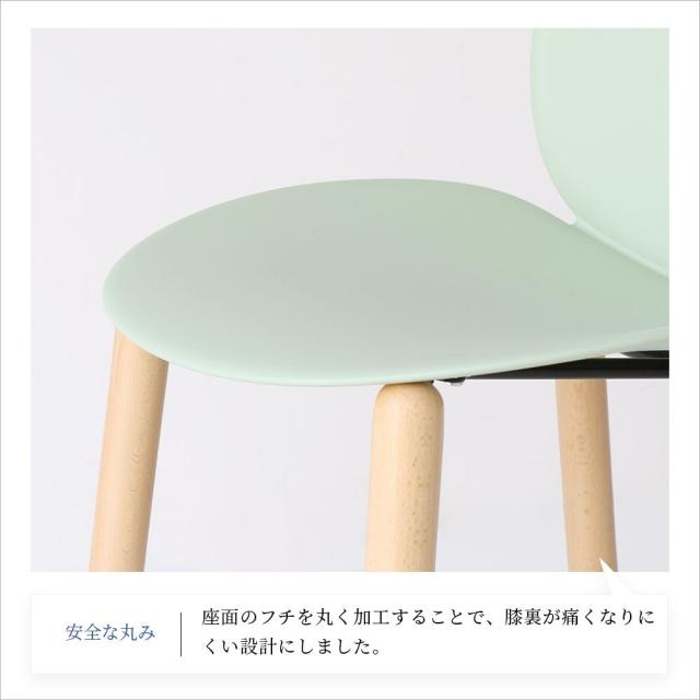 オフィスチェア　イス　いす　一人用　オフィス　病院　会議室　リビング　自宅　職場　北欧　可愛い　背もたれあり　ディスプレイ台_10