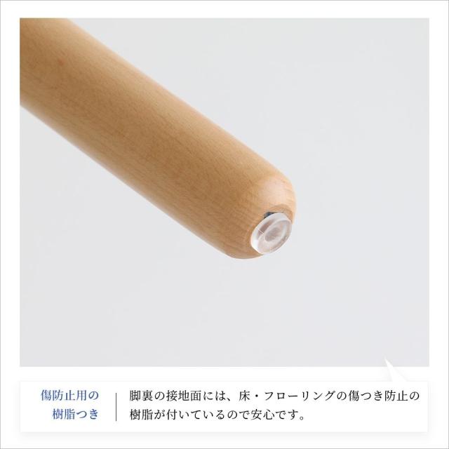 オフィスチェア　イス　いす　一人用　オフィス　病院　会議室　リビング　自宅　職場　北欧　可愛い　背もたれあり　ディスプレイ台_12