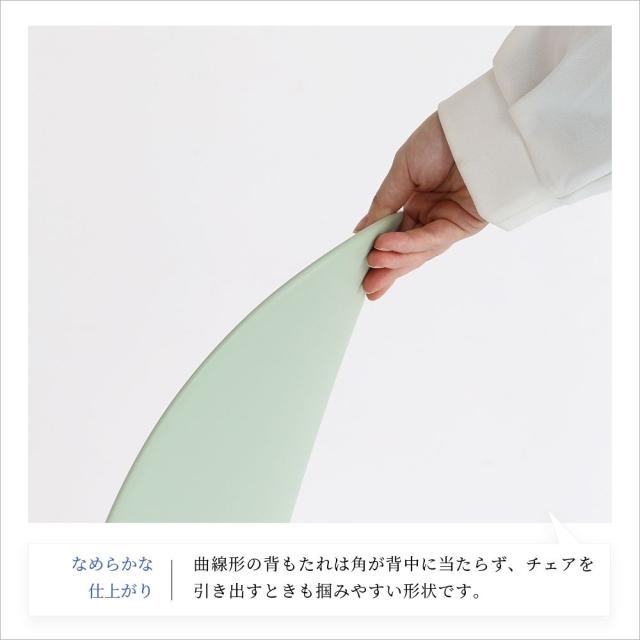 オフィスチェア　イス　いす　一人用　オフィス　病院　会議室　リビング　自宅　職場　北欧　可愛い　背もたれあり　ディスプレイ台_8