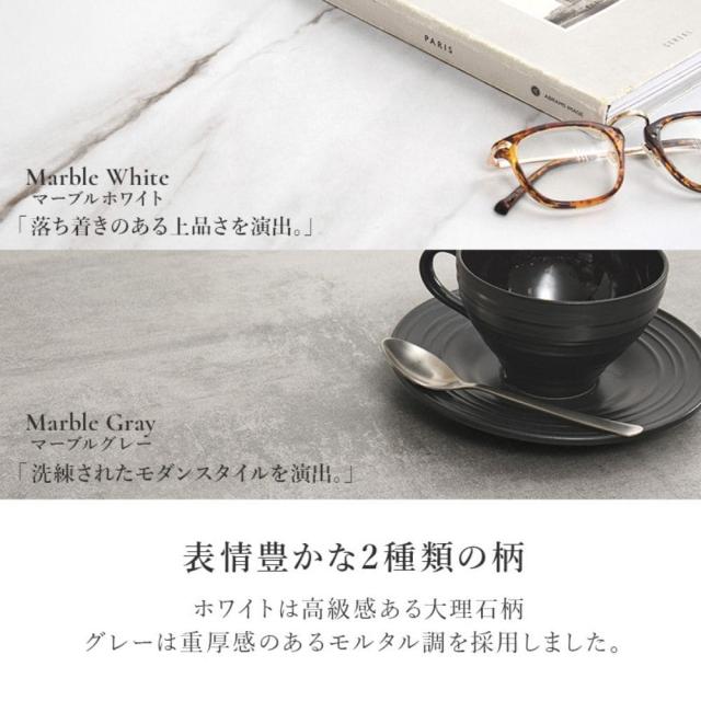石目調センターテーブル　幅９０ｃｍタイプ　リビングテーブル　昇降　収納　センターテーブル　リフトアップ　リビング　テーブル_13