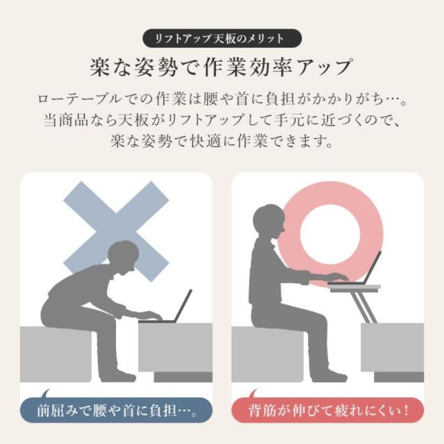 石目調センターテーブル　幅９０ｃｍタイプ　リビングテーブル　昇降　収納　センターテーブル　リフトアップ　リビング　テーブル_7