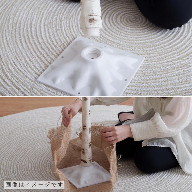 Ｎｏｅｌ（ノエル）白樺風ツリー　１５０ｃｍ　白樺風ツリー　高さ１５０ｃｍ　ブランチツリー　ＬＥＤ　オールシーズン対応　北欧　白樺