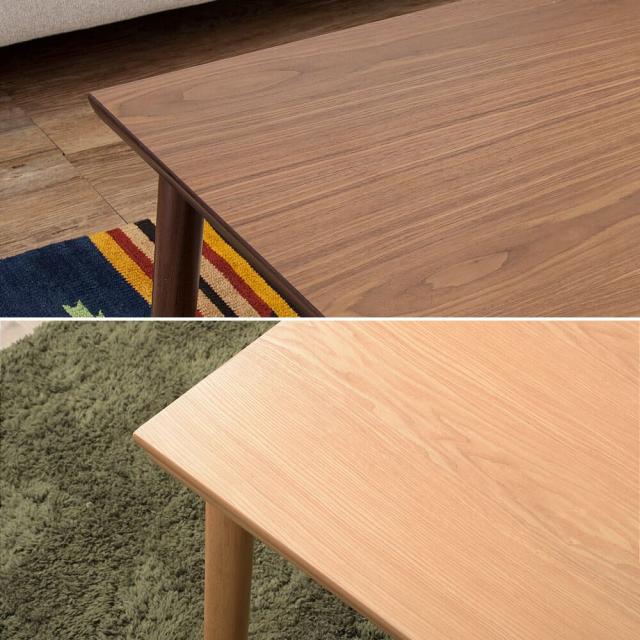 Marus（マルス） こたつテーブル 長方形 幅105cmタイプ