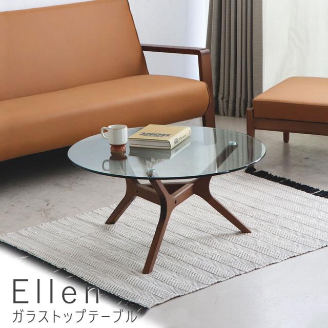 FLORA ガラスセンターテーブル BK/CL FLORA ガラスセンターテーブル BK