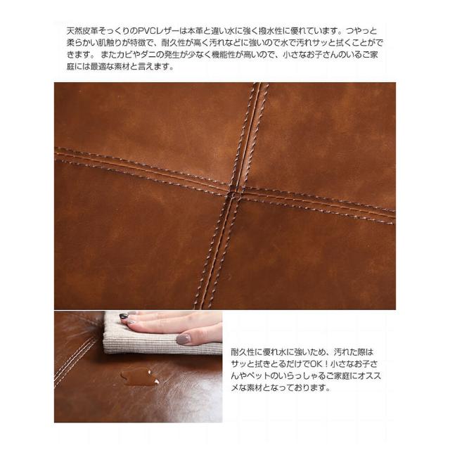 Ｃａｍｅｌ（キャメル）　３人掛けカウチソファー　３人掛け　カウチ　カウチソファ　ソファ　ソファー　３人掛けソファ　３人掛けソファ_16