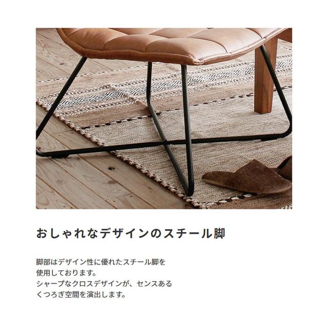 Ｃａｎｏｎ（カノン）　ソフトレザーチェア　チェア　チェアー　ソフトレザー　レザー　革　スチール　１人掛け　ナチュラル　シンプル_14