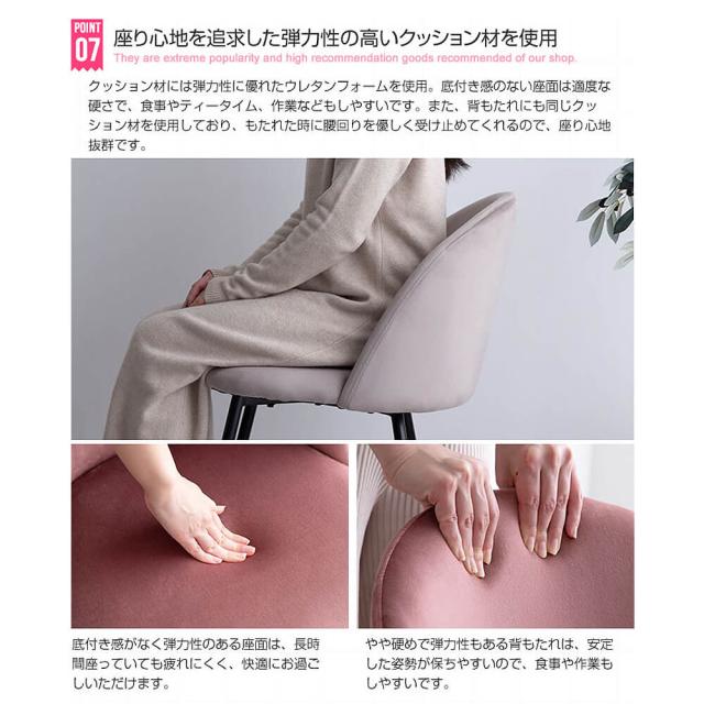 Ｅｌｅａｎｏｒ（エレノア）ダイニング３点セット　ダイニングセット　ダイニング　テーブル　机　２人掛け　２人用　大理石　大理石風_13