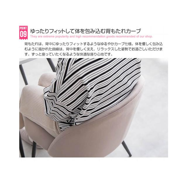 Ｅｌｅａｎｏｒ（エレノア）ダイニング３点セット　ダイニングセット　ダイニング　テーブル　机　２人掛け　２人用　大理石　大理石風_15