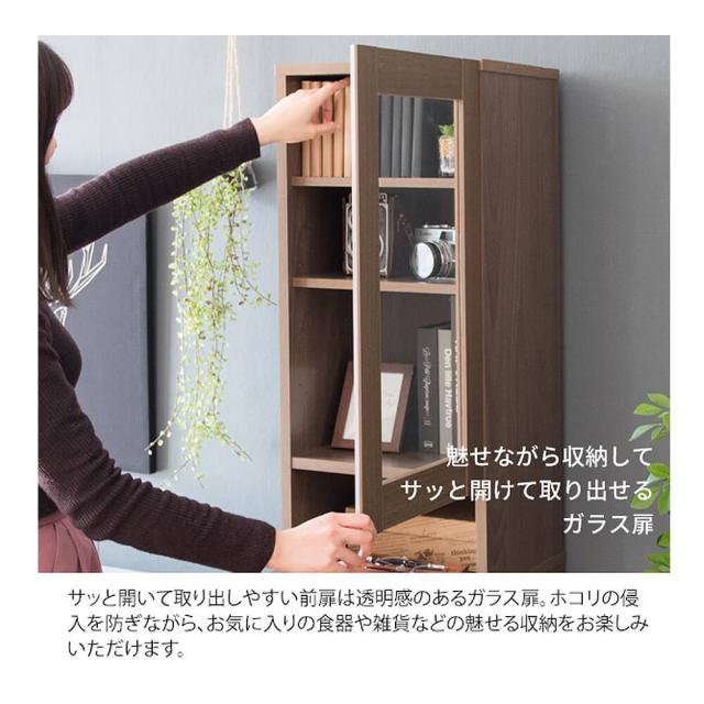 Ｍｅｒｒｉｌ（メリル）ダストボックスラック　ごみ箱　４５リットル　キッチンラック　木製　プッシュ式　ダストボックス　４５ｌ_8