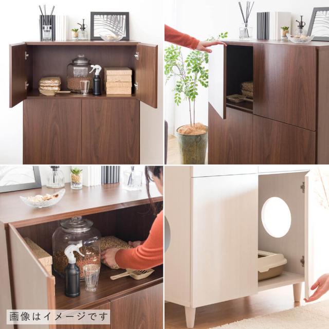 Ｎｅｒｏｌｉ（ネロリ）　猫トイレクローゼット　二段　キャット　おしゃれ　キャットトイレクローゼット　猫トイレ収納　隠す　収納_2