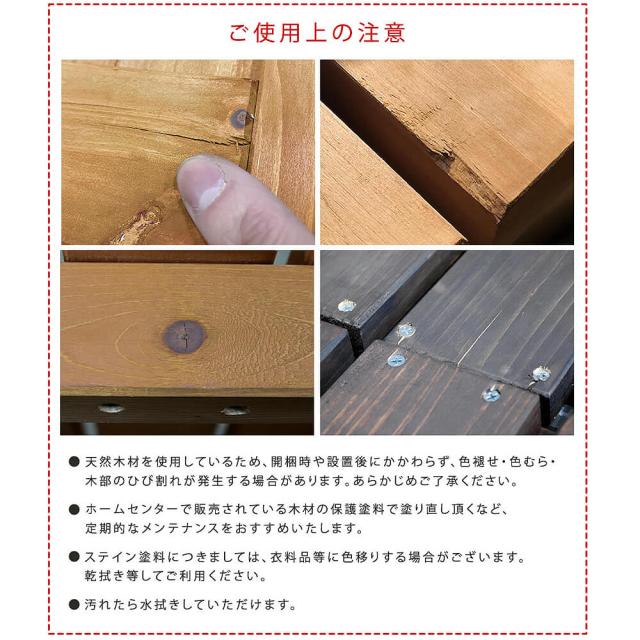 Ｅｄｎａ（エドナ）逆ルーバー室外機カバー　幅９３ｃｍ　天然木　逆ルーバー　室外機カバー　木製　ホワイト　ベランダ　バルコニー_14