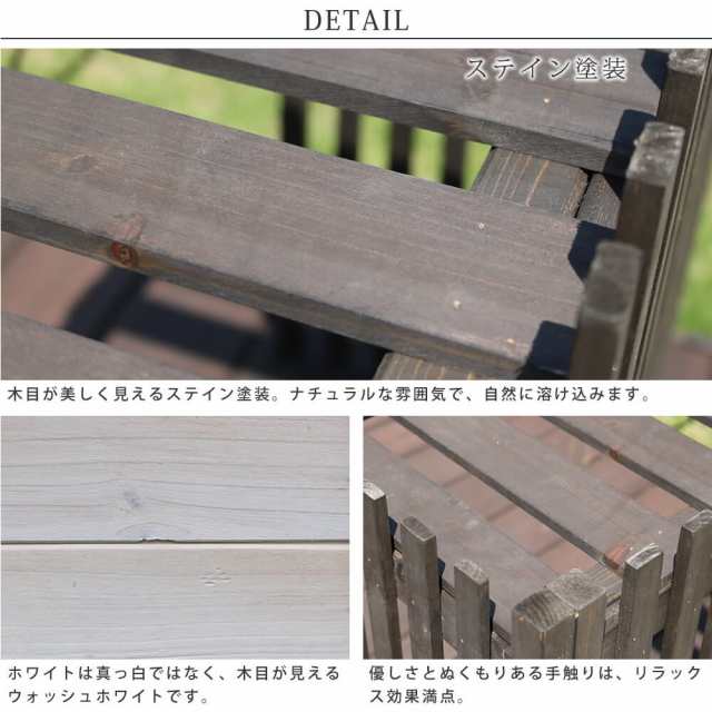 Ｋｕｔｌａ（クトラ）室外機カバー　幅９２．５ｃｍ　天然木　逆ルーバー　室外機カバー　木製　ホワイト　ベランダ　バルコニーの通販は