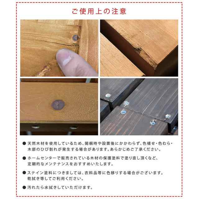 Ｋｕｔｌａ（クトラ）室外機カバー　幅９２．５ｃｍ　天然木　逆ルーバー　室外機カバー　木製　ホワイト　ベランダ　バルコニーの通販は