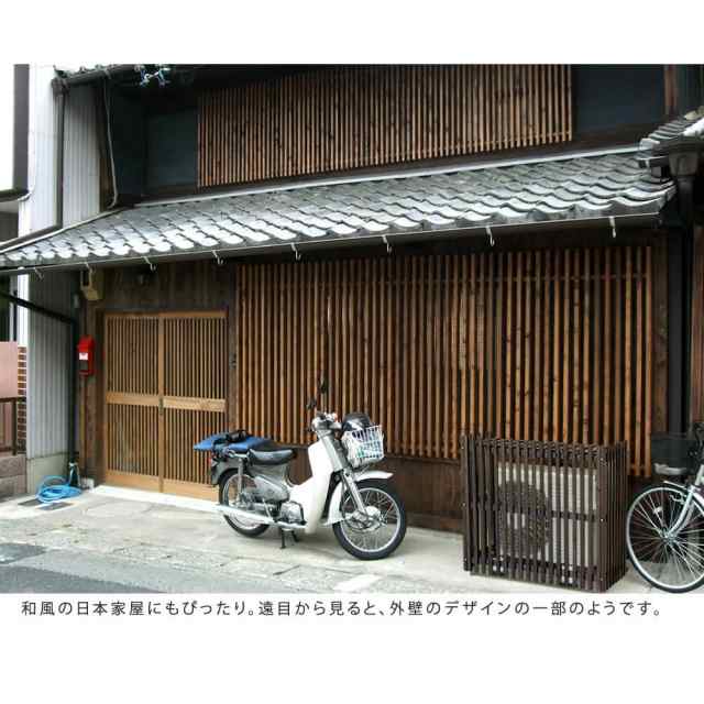 Ｋｕｔｌａ（クトラ）室外機カバー　幅９２．５ｃｍ　天然木　逆ルーバー　室外機カバー　木製　ホワイト　ベランダ　バルコニーの通販は