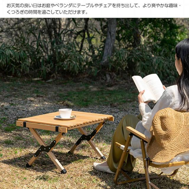 Bafu（バフ）折り畳みテーブル アウトドアテーブル テーブル
