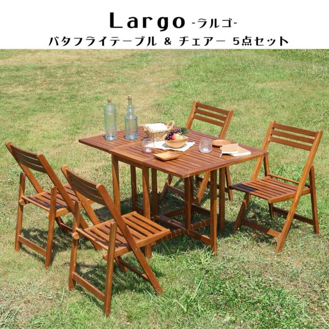 Ballistics MINI ROVER TABLE キャンプテーブル MINI ROVER TABLE | BALLISTICS