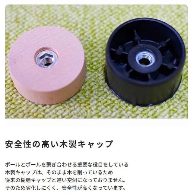 Ａｋａｎｅ（アカネ）国産　キャットタワー　キャットタワー　据え置き　国産　日本製　キャットツリー　スリム　省スペース　小型　ねこ_7