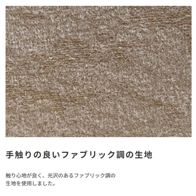 Ｍａｎｏｎ（マノン）　国産ペットソファ　ペット　ベッド　おしゃれ　ドッグベッド　ペット用ベッド　子犬　　猫　ネコ　ねこ　いぬ_6
