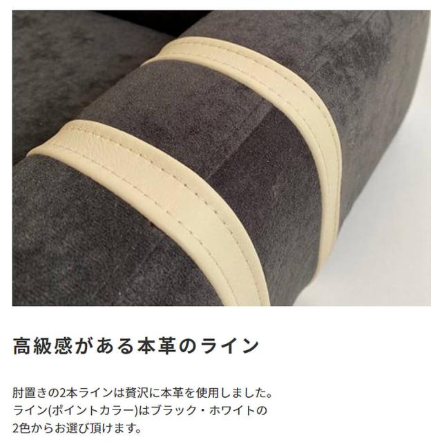 Ｍａｎｏｎ（マノン）　国産ペットソファ　ペット　ベッド　おしゃれ　ドッグベッド　ペット用ベッド　子犬　　猫　ネコ　ねこ　いぬ_7