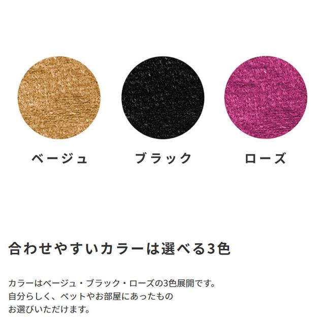 Ｍａｎｏｎ（マノン）　国産ペットソファ　ペット　ベッド　おしゃれ　ドッグベッド　ペット用ベッド　子犬　　猫　ネコ　ねこ　いぬ_9