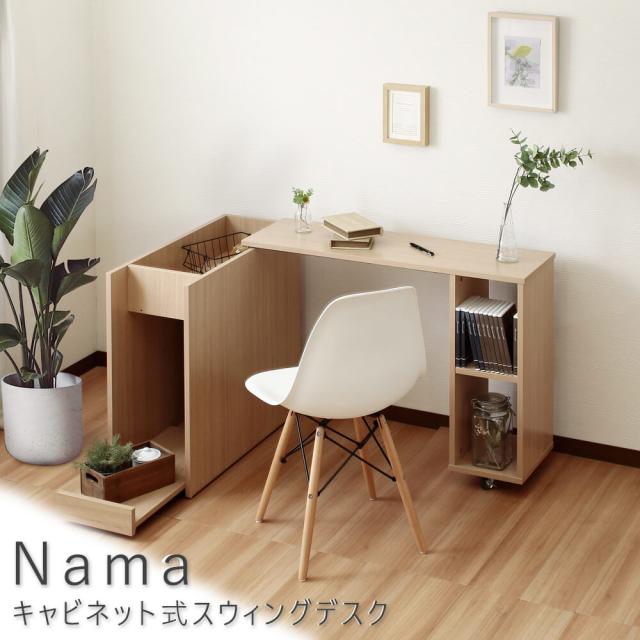 KM001 作業台 ガス台 三方枠 約W400×D600×H700mm KM001 作業台 ガス台 三方枠 約W400×D600×H700mm