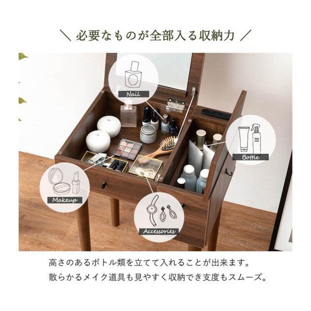 Ｓｅｎｉａ（セニア）　ミラー付きドレッサーデスク　ドレッサー　鏡台ドレッサー　ミラードレッサー　一面ドレッサー　デスクドレッサー_10