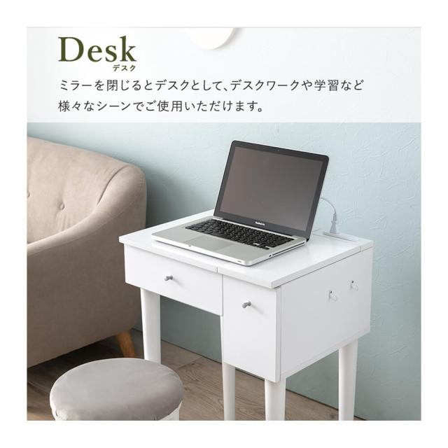 Ｓｅｎｉａ（セニア）　ミラー付きドレッサーデスク　ドレッサー　鏡台ドレッサー　ミラードレッサー　一面ドレッサー　デスクドレッサー_12