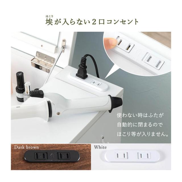 Ｓｅｎｉａ（セニア）　ミラー付きドレッサーデスク　ドレッサー　鏡台ドレッサー　ミラードレッサー　一面ドレッサー　デスクドレッサー_14