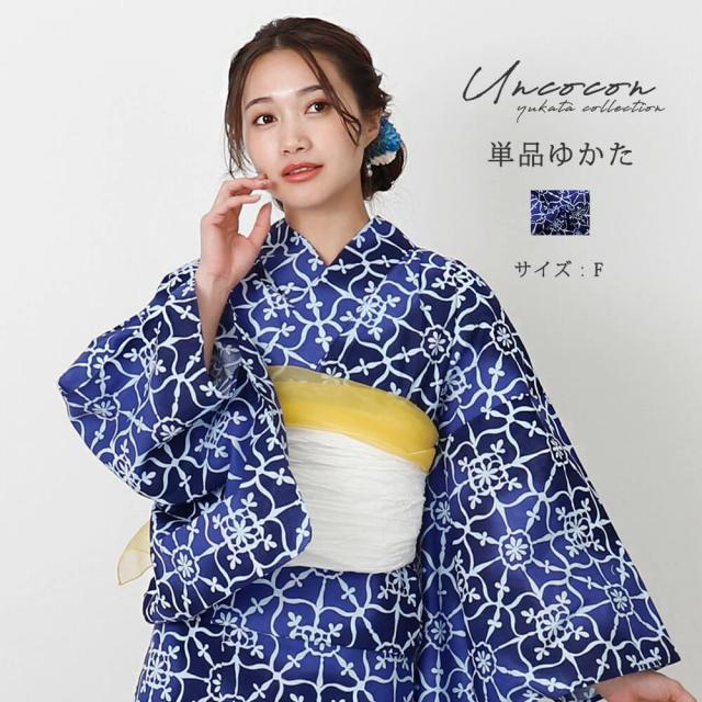 平和屋着物∴夏物 浴衣 花散らし 綿 逸品 DAAU0045cd