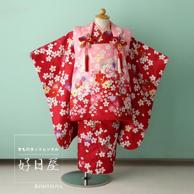 【レンタル】3歳 被布 着物 フルセット 七五三 女の子 3-041の通販は 13,172円