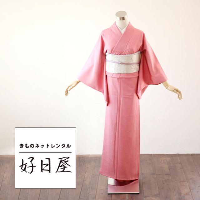 訪問着 身長145-160cm h-062 訪問着 身長145-160cm h-062 - メルカリ