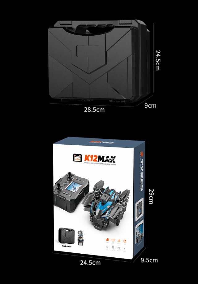 K12 MAX三眼カメラ付きドローン WiFi FPV付き 電気HD 3レンズ 360°障害物回避 光流位置決め ブラシレス折りたたみ式 高度維持 スマホで操作可 プレゼントの通販は