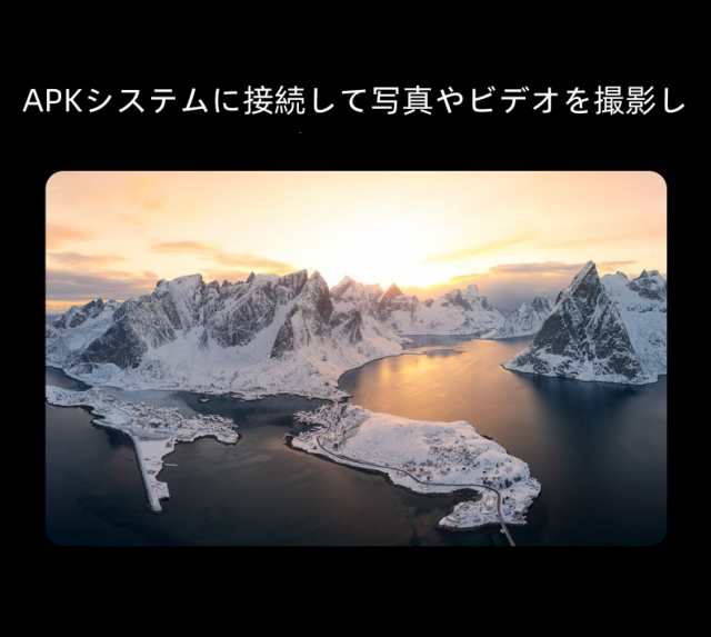 K12 MAX三眼カメラ付きドローン WiFi FPV付き 電気HD 3レンズ 360°障害物回避 光流位置決め ブラシレス折りたたみ式 高度維持 スマホで操作可 プレゼントの通販は