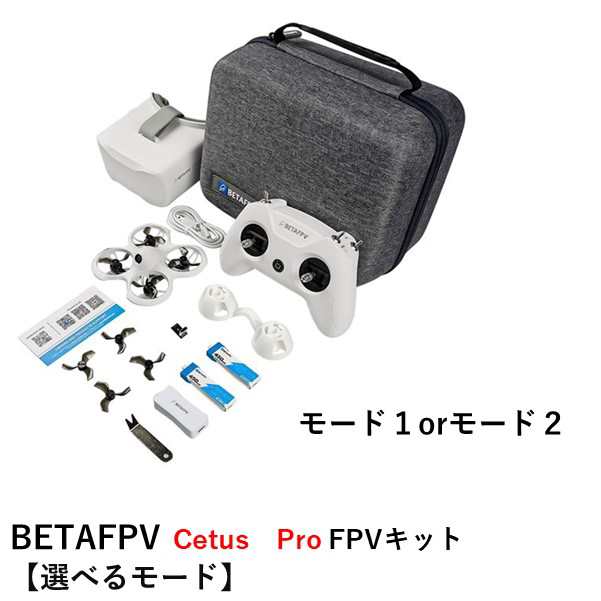 POTENSIC ATOM ドローン 3軸シンバル カメラ付き 4K動画 GPS搭載 POTENSIC ATOM ドローン 3軸シンバル カメラ付き 4K動画 GPS搭載