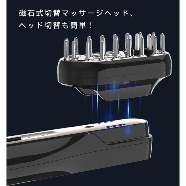 電気ブラシ 美顔器 EMS 美容家電 電気針ヘッドスパ 電気バリブラシ 目元 電気ブラシ 美顔器 EMS 美容家電 電気針ヘッドスパ 電気