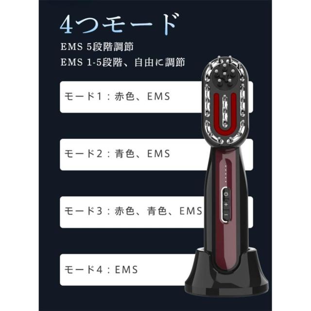 電気ブラシ 美顔器 EMS 美容家電 電気針ヘッドスパ 電気バリブラシ 目元 電気ブラシ 美顔器 EMS 美容家電 電気針ヘッドスパ 電気