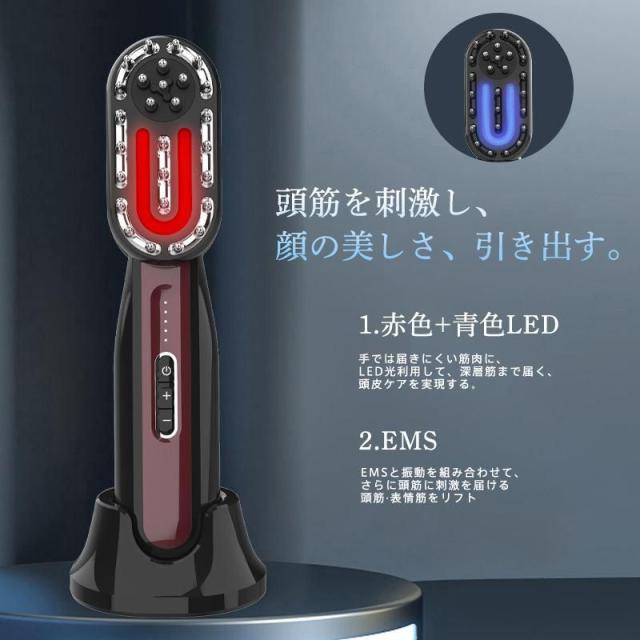 電気ブラシ 美顔器 EMS 美容家電 電気針ヘッドスパ 電気