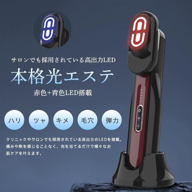 電気ブラシ 美顔器 EMS 美容家電 電気針ヘッドスパ 電気