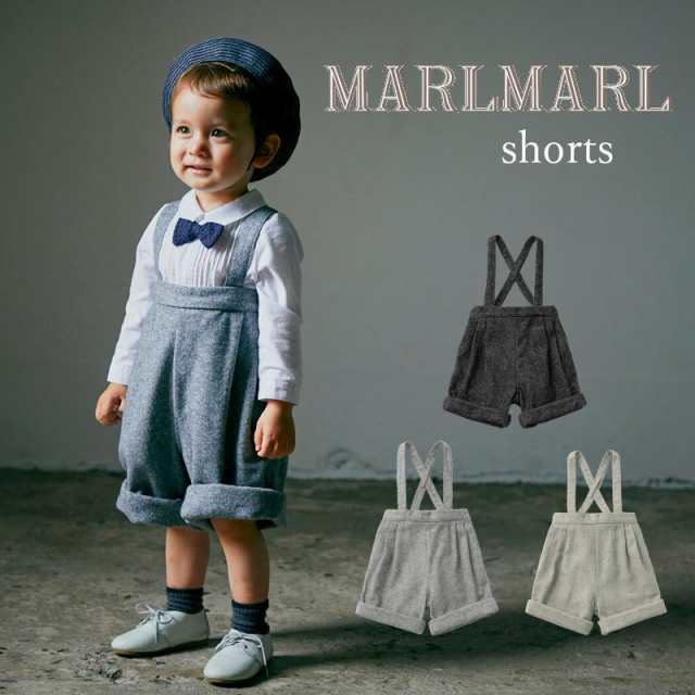 MARLMARL/マールマール short baby×kids 2wayハーフパンツ charcoalgreybeige 0-6才 | ズボン ショートパンツ ベビー キッズ 子供