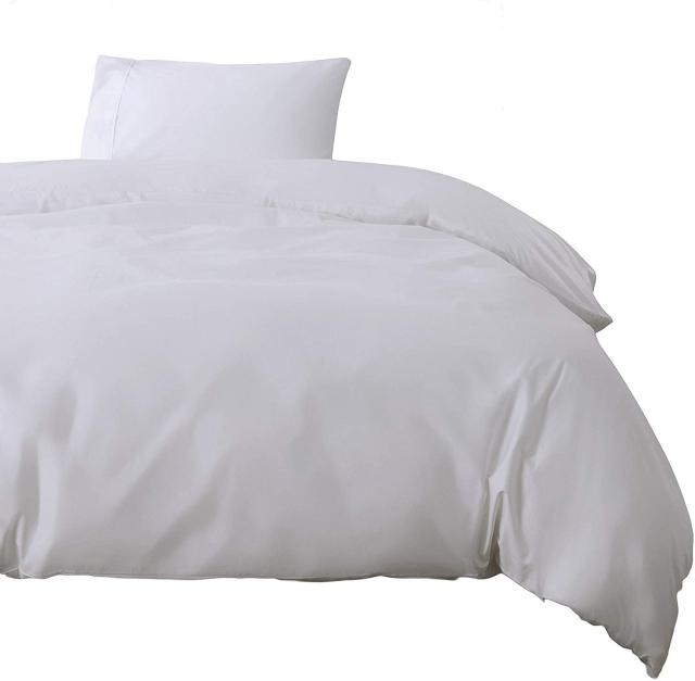 YOYOSTAR 掛ふとんカバー ワイドシングルロング 160x220cm エジプト産の超長綿掛カバー ホテル品質掛け布団カバー 天然な防ダニ ホワイトの通販は