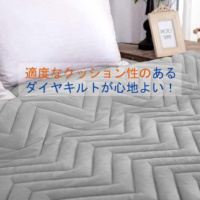 YOYOSTAR パッド一体型ボックスシーツ ワイドダブル 150x200x30cm 薄型 敷きパッド オールシーズン快適 ベッドパッド 防ダニ 抗菌防臭 吸汗 速乾 全周ゴム付き 洗える ホテル仕様 グレーの通販は