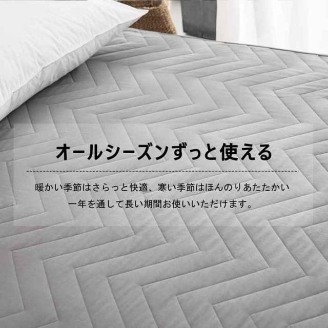 YOYOSTAR パッド一体型ボックスシーツ ワイドダブル 150x200x30cm 薄型 敷きパッド オールシーズン快適 ベッドパッド 防ダニ 抗菌防臭 吸汗 速乾 全周ゴム付き 洗える ホテル仕様 グレーの通販は
