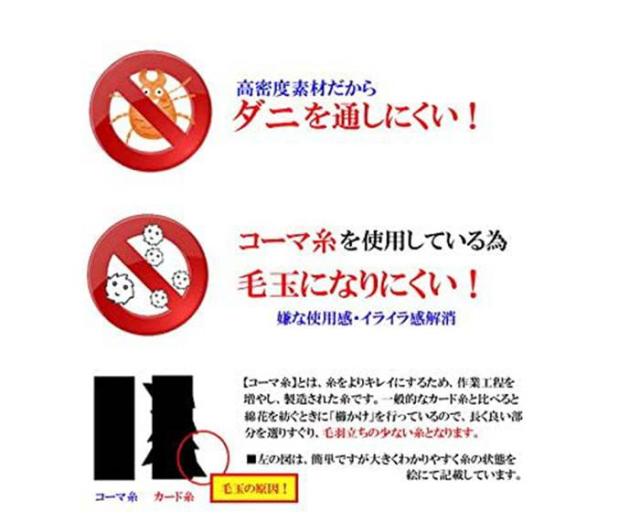 YOYOSTAR 掛け布団カバー ワイドクイーンロング 綿100% ストライプ サテン 防ダニ ホテル仕様 北欧 たて縞 掛けカバー おしゃれ ホワイト 220x240cm YOYOSTAR 掛け布団カバー ワイドクイーンロング 綿100% ストライプ サテン 防ダニ ホテル仕様 北欧 たて縞 掛けカバー おしゃれ ホワイト 220x240cm