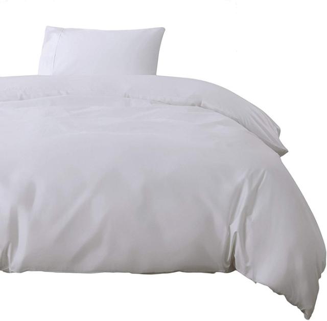 YOYOSTAR 掛ふとんカバー シングル 150x210cm エジプト産の超長綿掛カバー ホテル品質掛け布団カバー 天然な防ダニ ホワイトの通販は