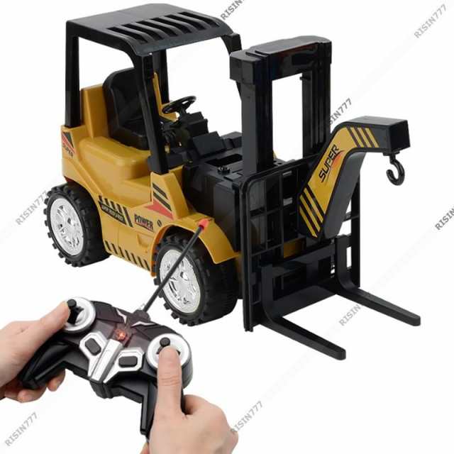 フォークリフト ラジコン