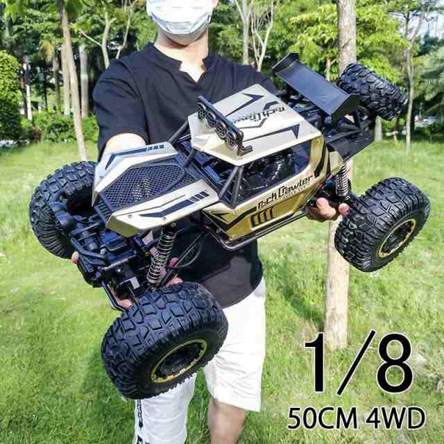 1/8 RCカー 4WD ラジコンカー オフロード 50CM 電動 車おもちゃ リモコンおもちゃ 初心者向け こどもの日 アウトドア 旅行 おすすめの通販は 10,541円