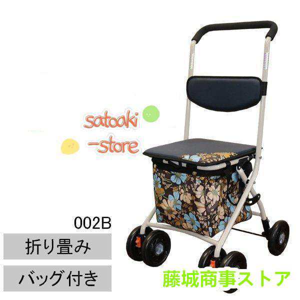 らくるま シルバーカー SV002B  高齢者 軽量 コンパクト 座れる らくるま シルバーカー SV002B 高齢者 軽量 コンパクト 座れる
